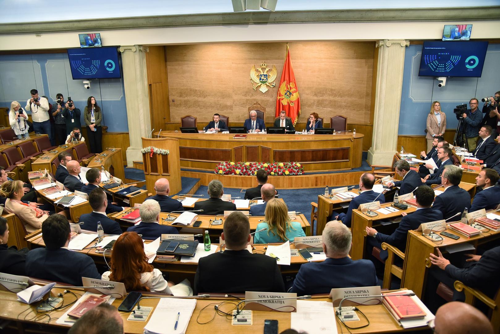 31, October, 2023, Podgorica - The session of the Assembly of Montenegro at which the new Government of Montenegro is elected.    31, oktobar, 2023, Podgorica - Sednica Skupstine  Crne Gore na kojoj se bira nova Vlada Crne Gore.     Photo: R.R./ATAImages/PIXSELL
