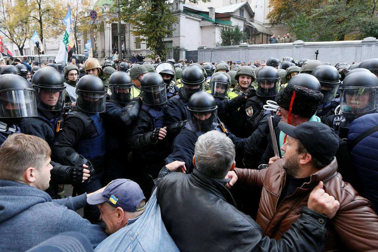 Ukrajinska policija (ilustracija)