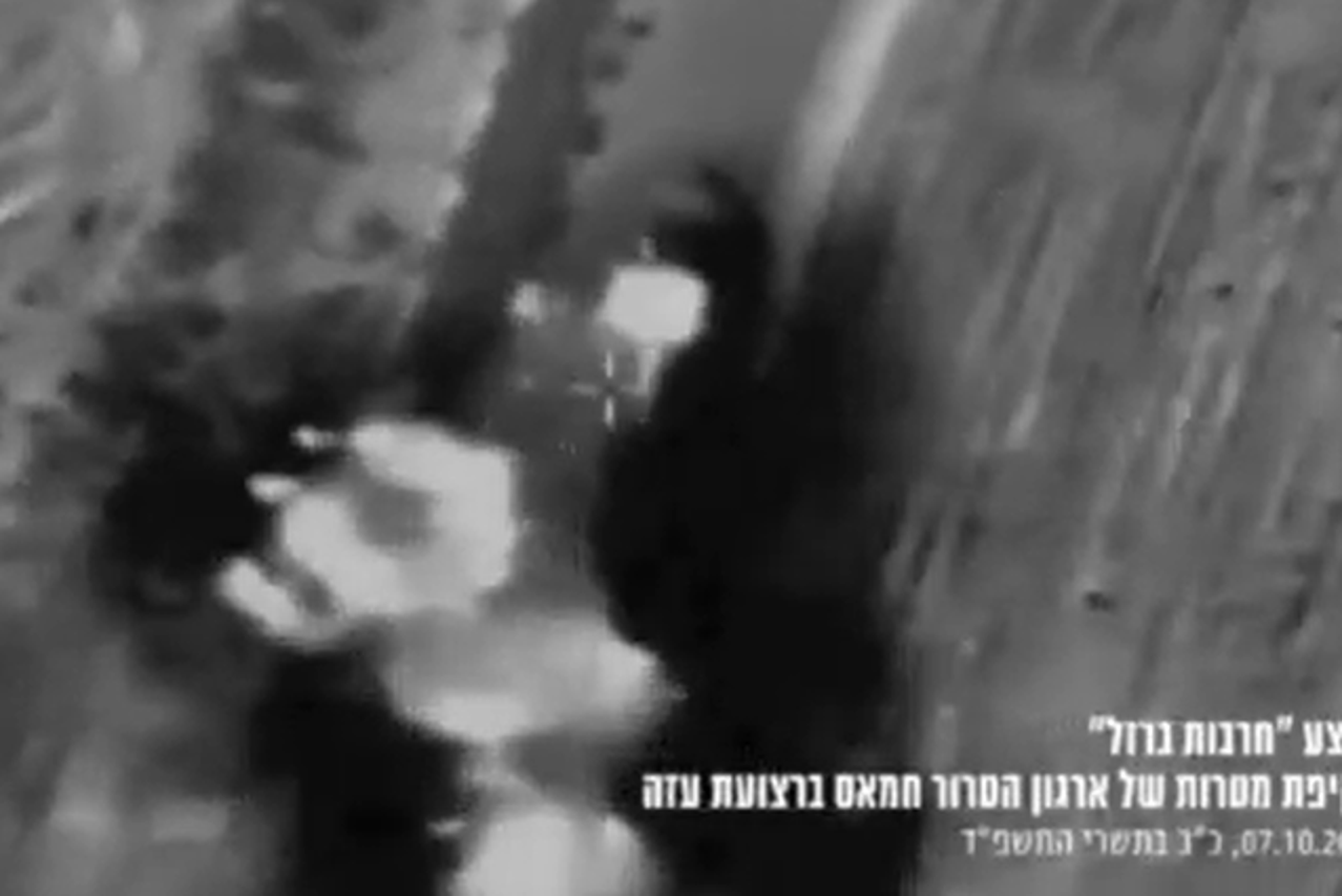 Izrael izveo zračne napade nakon raketnih napada Hamasa na Izrael