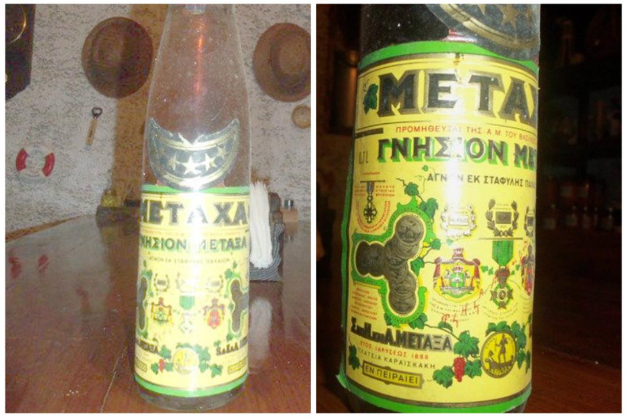  Metaxa Grandprix Francisco 