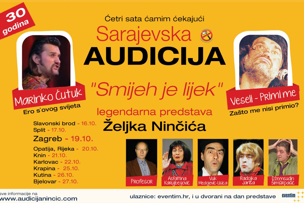 Audicija