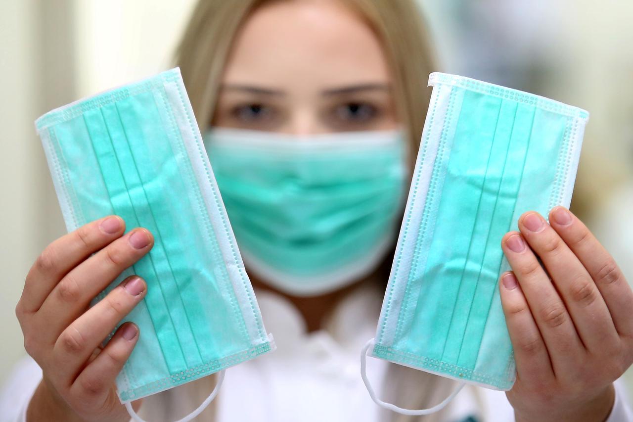 Medicinska maska za lice