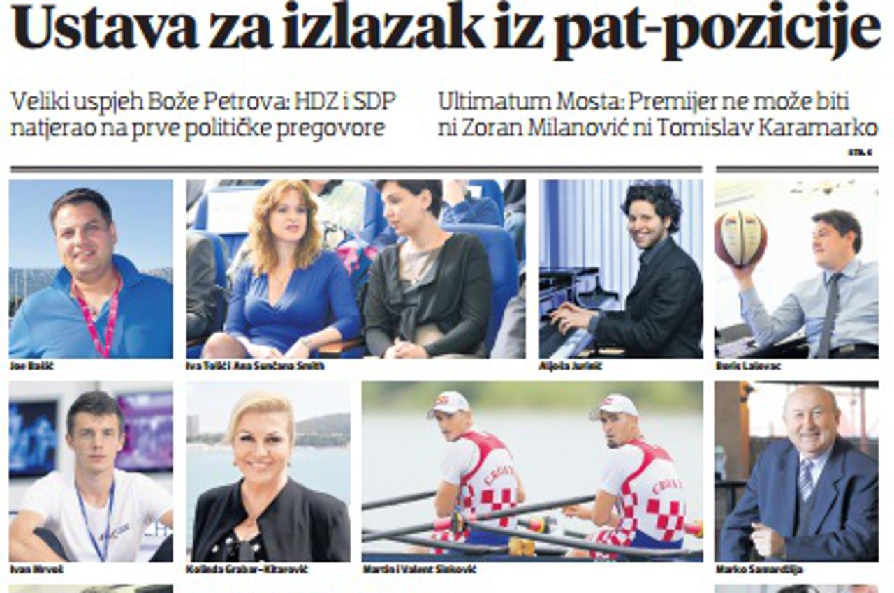 Naslovnica
