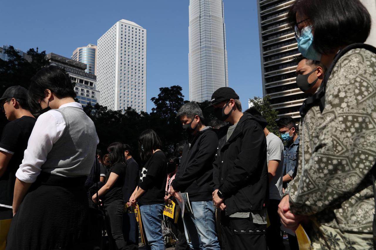 Prosvjed u Hong Kongu