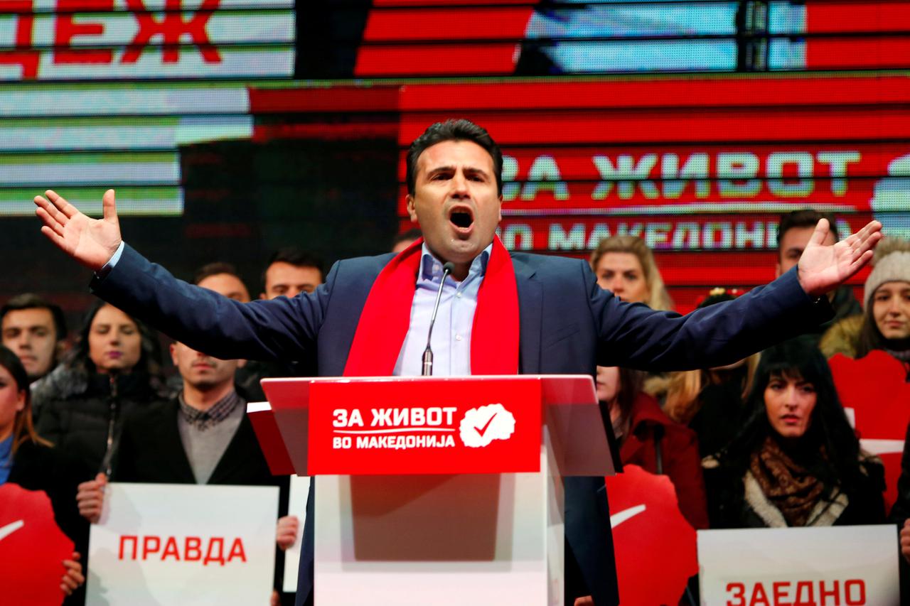 FILE PHOTO: The leader of the biggest opposition party SDSM Zoran Zaev greets supporters during a pre election rally in Skopje, Macedonia December 4, 2016. REUTERS/Ognen Teofilvovski/File Photo