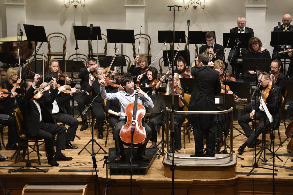 Međunarodno violončelističko natjecanje Antonio Janigro