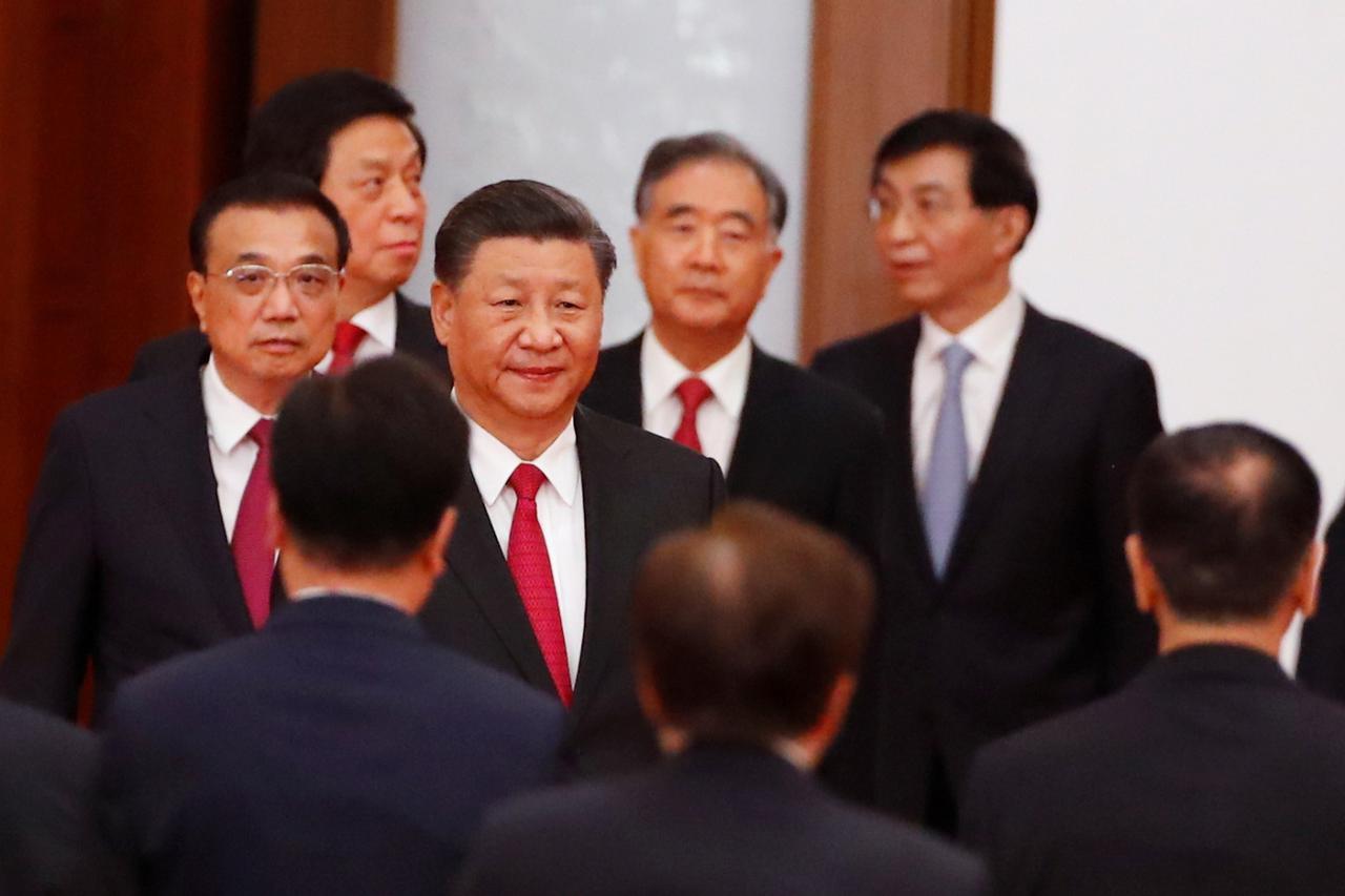 71st anniversary of the founding of the People's Republic of China
