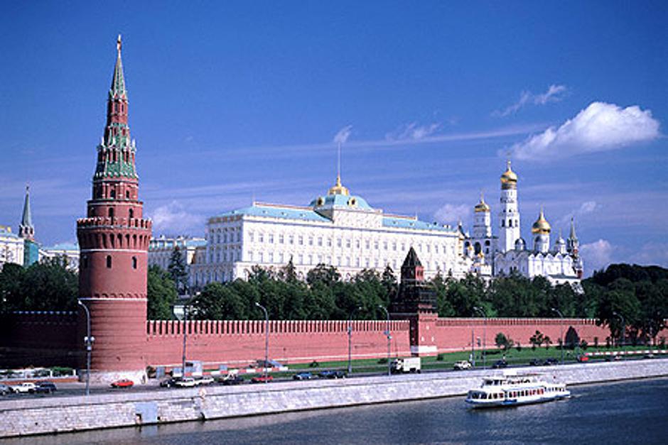 Kremlj u Moksvi