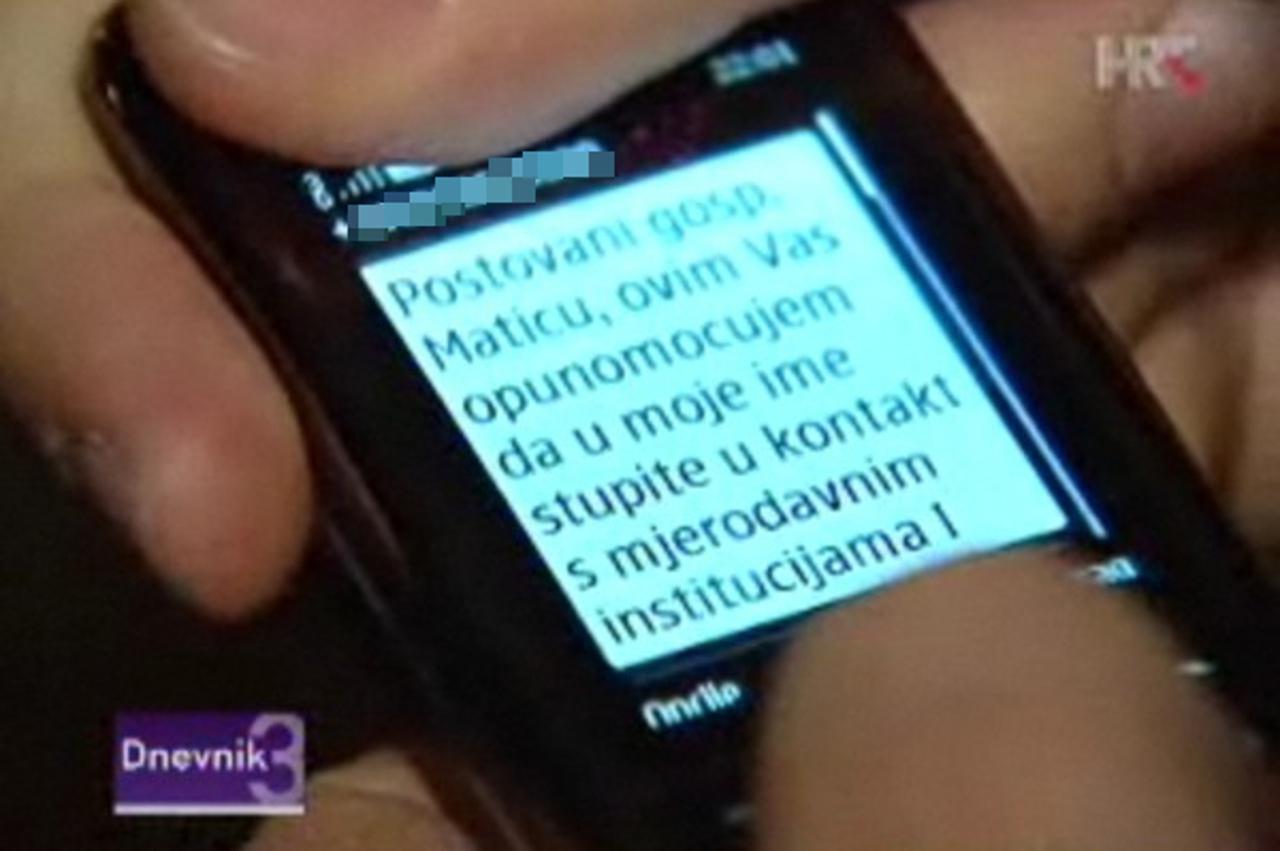 sanader (1)