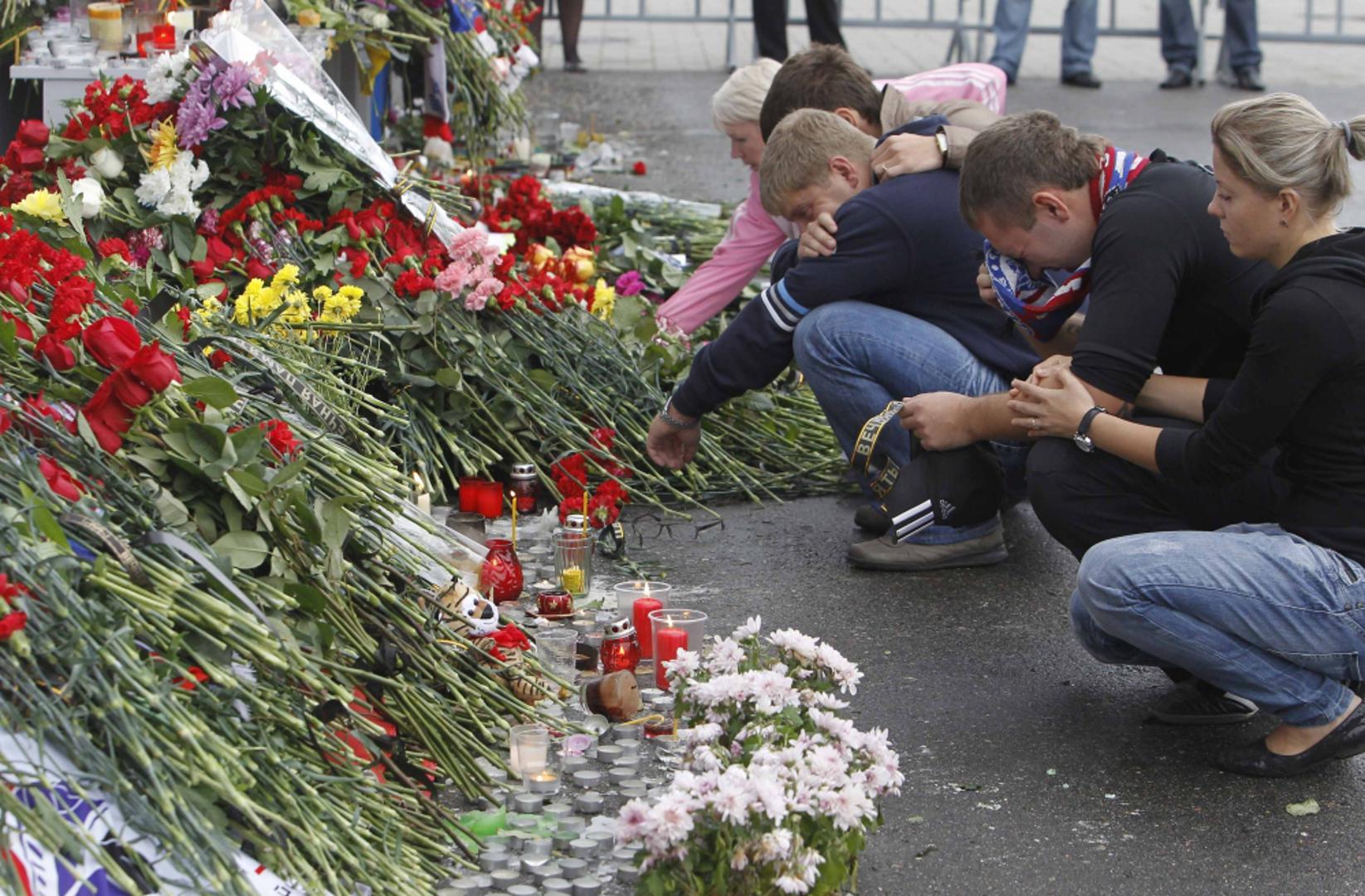 Что значит траур в городе