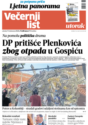 Naslovnica 11.08.2026.