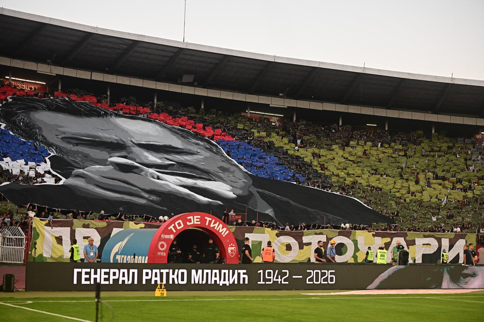 Koreografija je bila posvećena Ratku Mladiću, pravomoćno osuđenom ratnom zločincu.