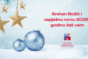 Želimo vam sretan Božić u uspješnu novu 2026. godinu!