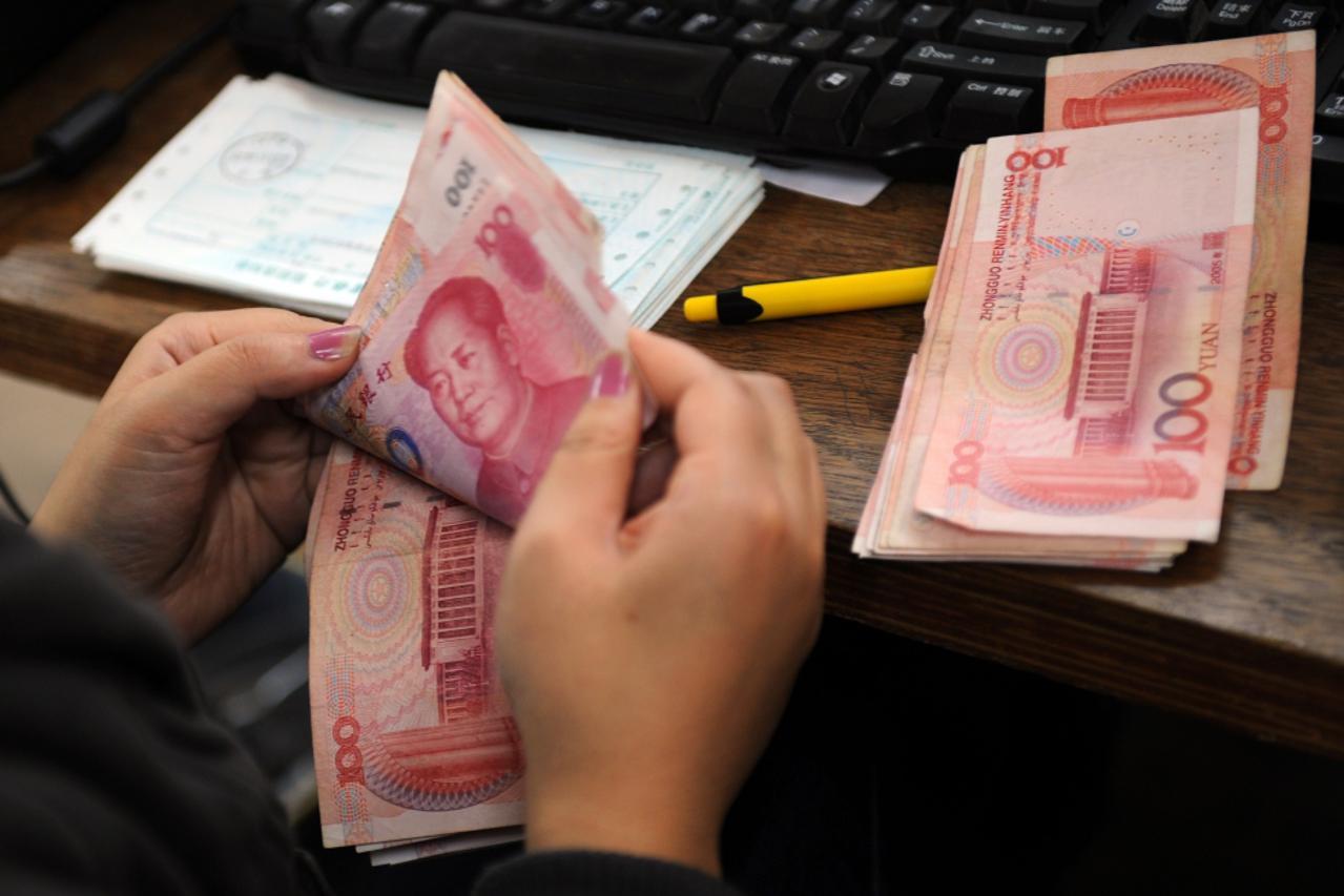 yuan (1)