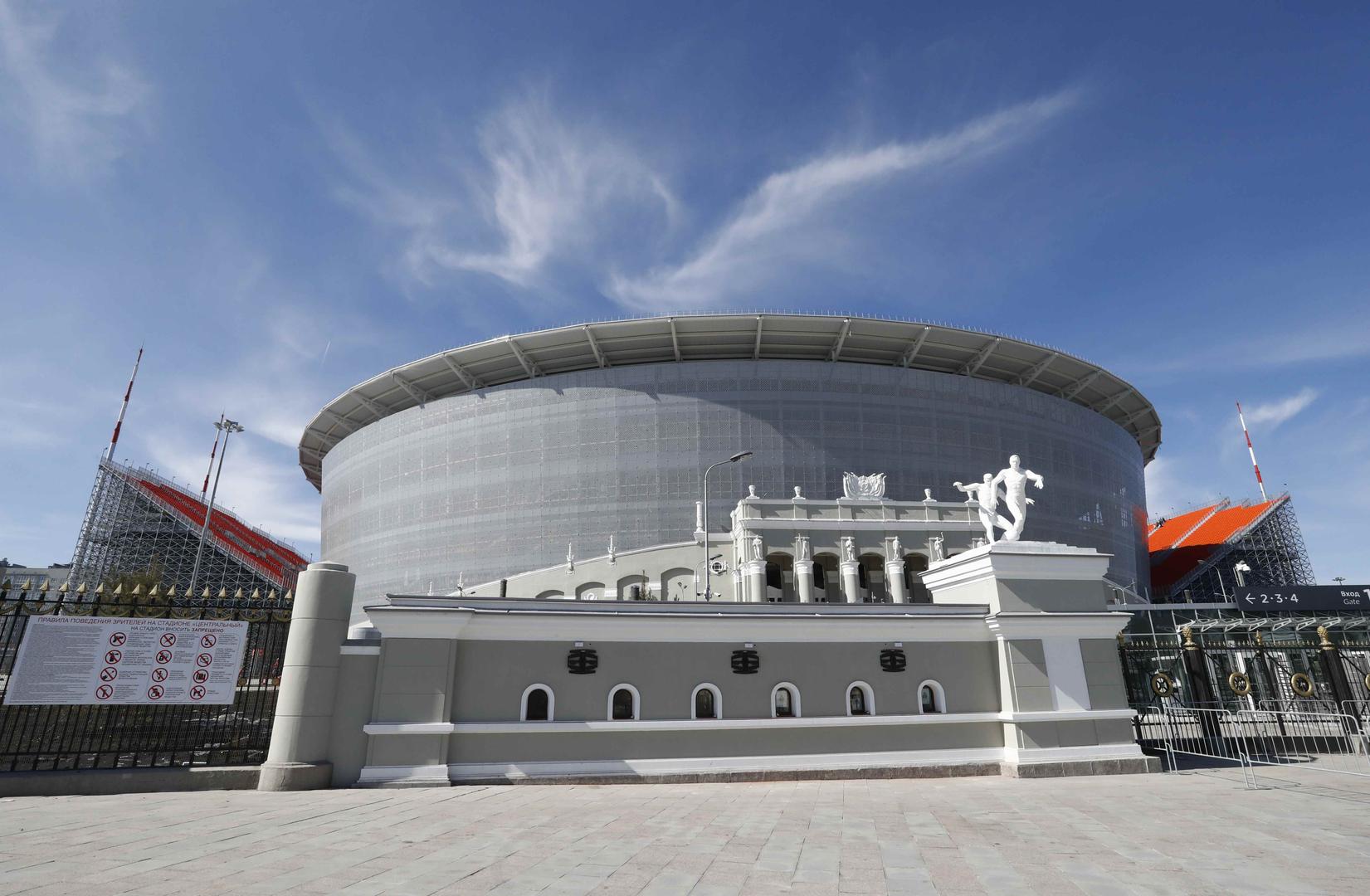 Stari stadion u Ekaterinburgu izgrađen je 1957. godine te je zbog specifičnog dizajna zaštićen zakonom