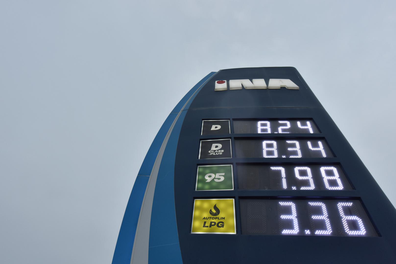 Čak je i cijena eurosupera pala ispod 8 kuna.