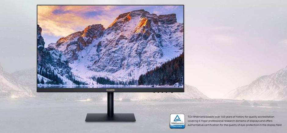 Huawei monitori