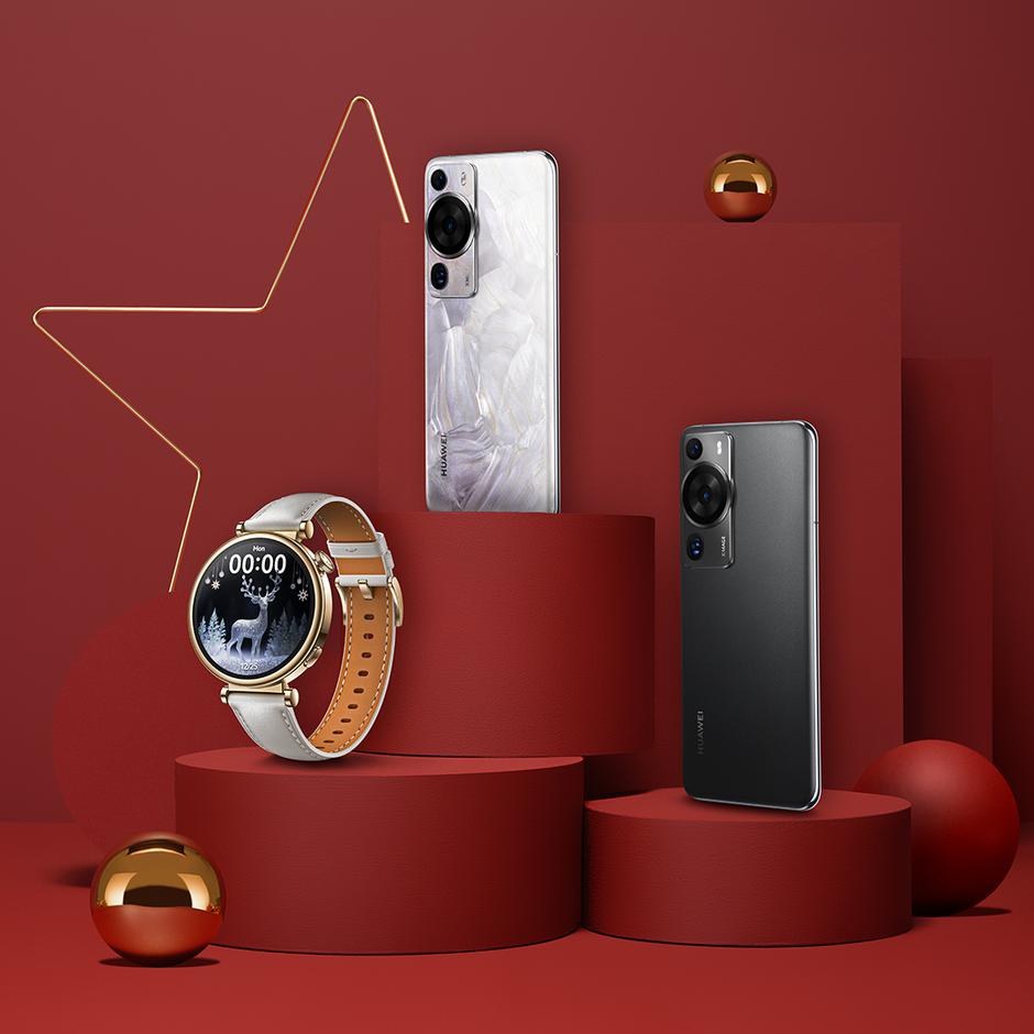 Huawei vodič za blagdanske darove