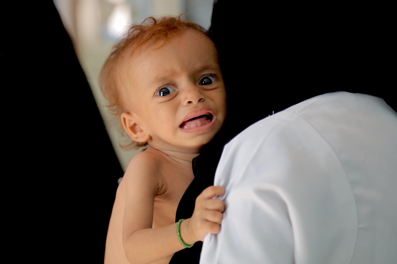 UNICEF