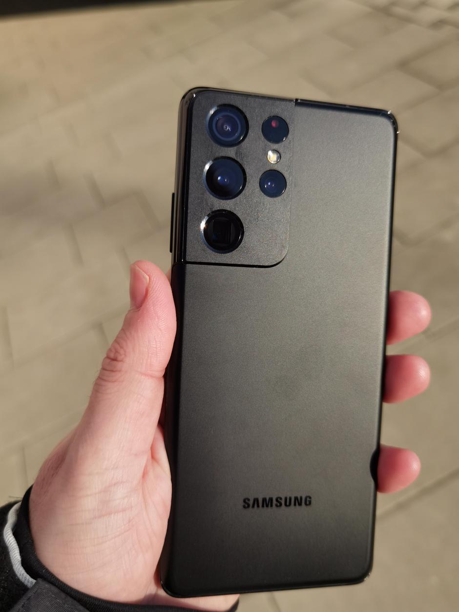 Samsung Galaxy S21 Ultra 5G