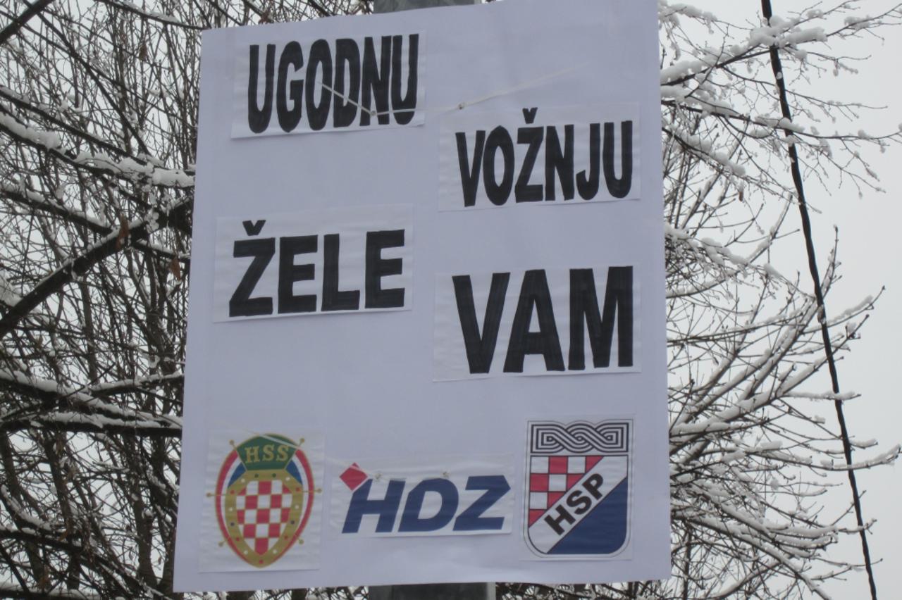 petrinja,plakati (1)