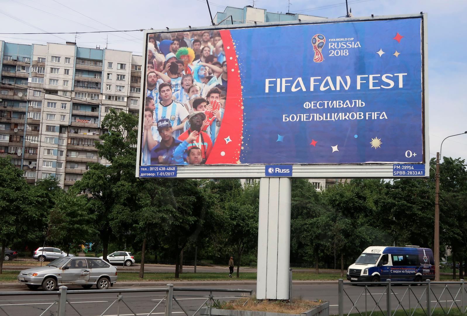 U Rusiji neki (prazno)vjeruju kako se ne treba vraćati ako ste krenuli iz kuće, a niste stigli na cilj. Ako ste se ipak vratili, treba svakako triput preko lijevog ramena pogledati u zrcalo, inače vas može sustići nesreća. Vrati li se tko kući, a prethodno nije stigao na cilj zbog kojega je izišao, njegove životne snage kopne, a na pragu ga hvataju zločesti duhovi čije djelovanje poništava trostruki pogled u zrcalo preko lijevog ramena.

