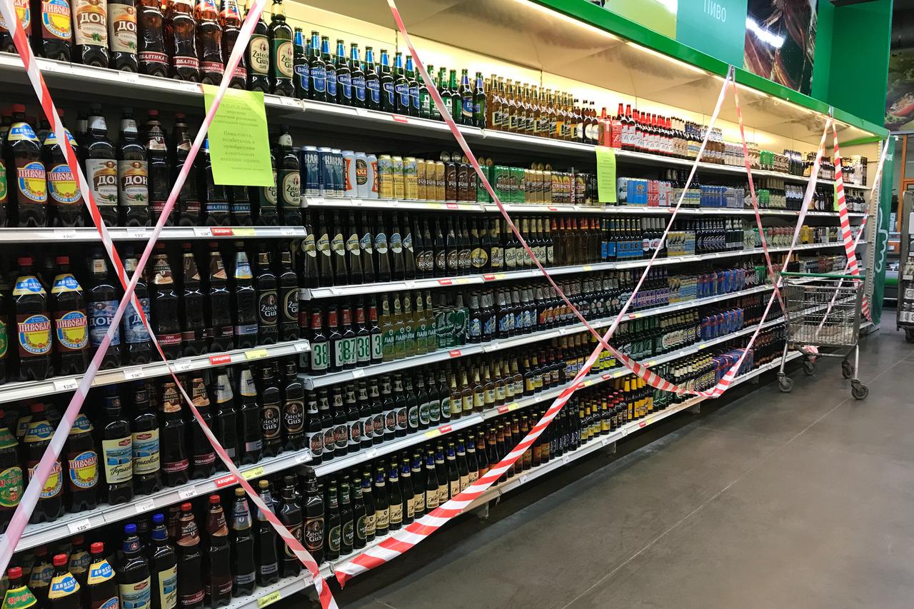 Volgograd: Zabranjena prodaja alkohola uo?i utakmice izme?u Engleske i Tunisa
