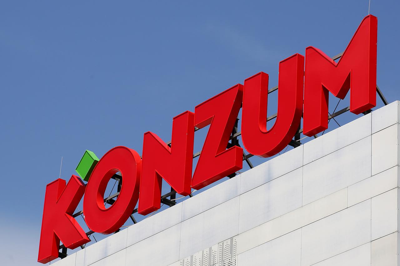 Konzum