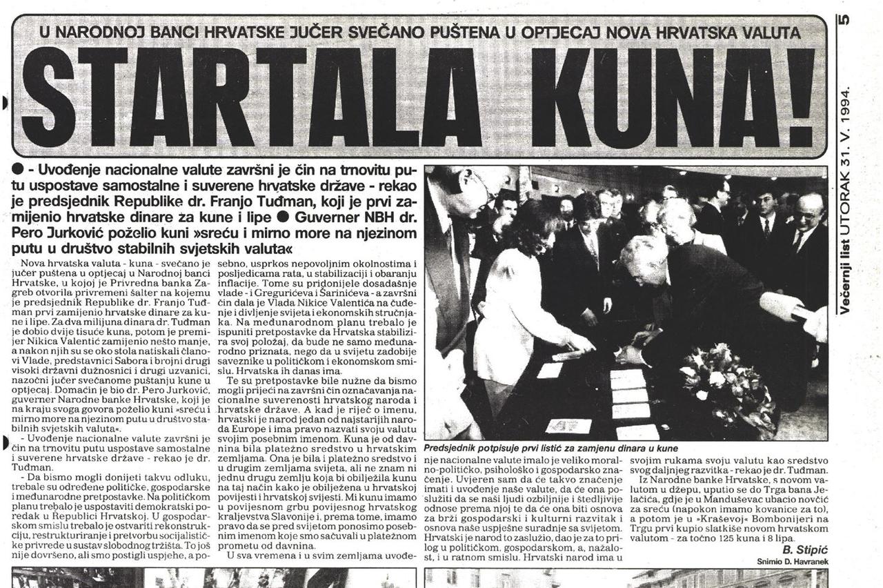 Kuna arhiva