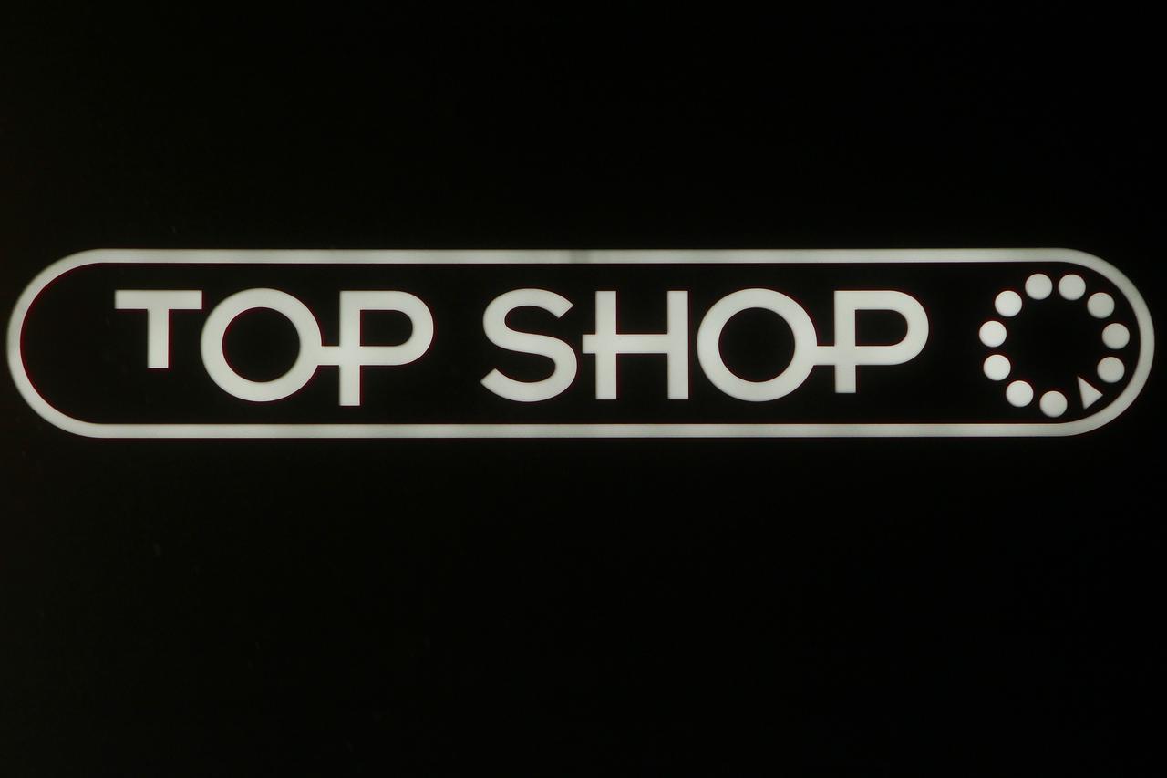 Koprivnica: Neonske reklame