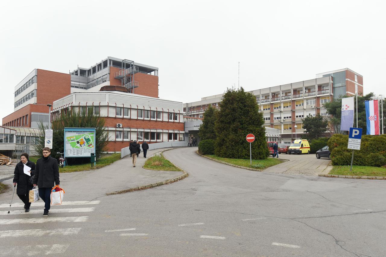 Županijska bolnica Čakovec