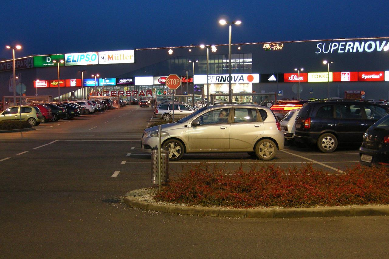 trgovački centar