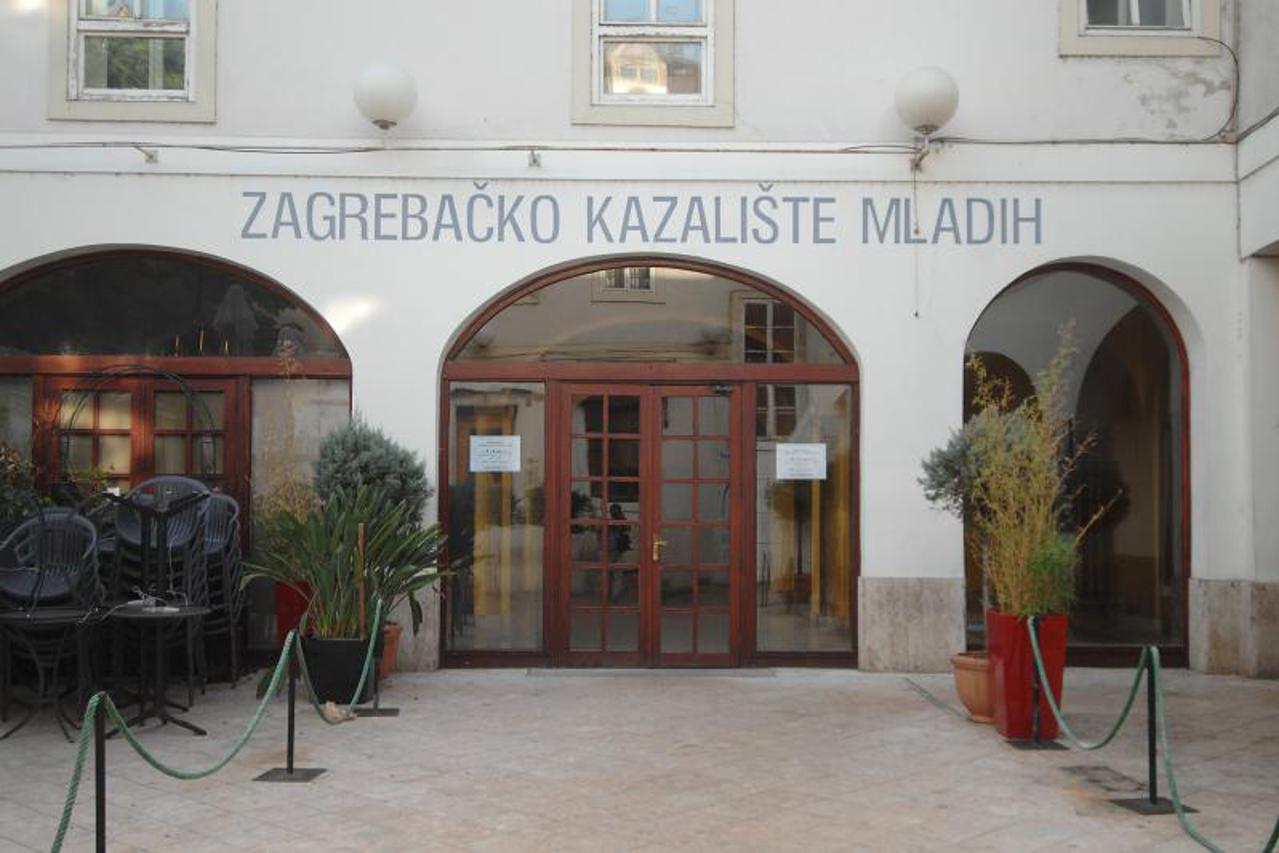 Zagrebačko kazalište mladih, ZKM (1)