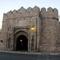 Avatar naissus