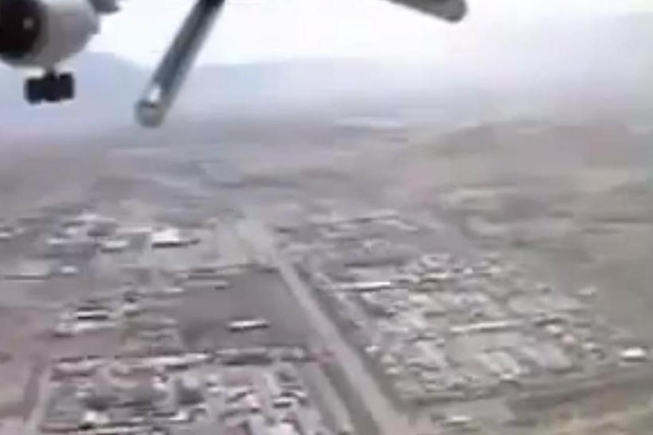avion bespilotna letjelica