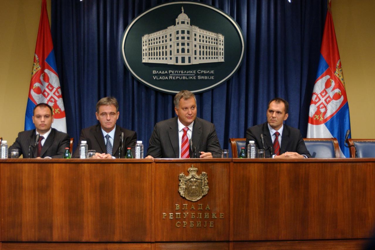 vlada srbije