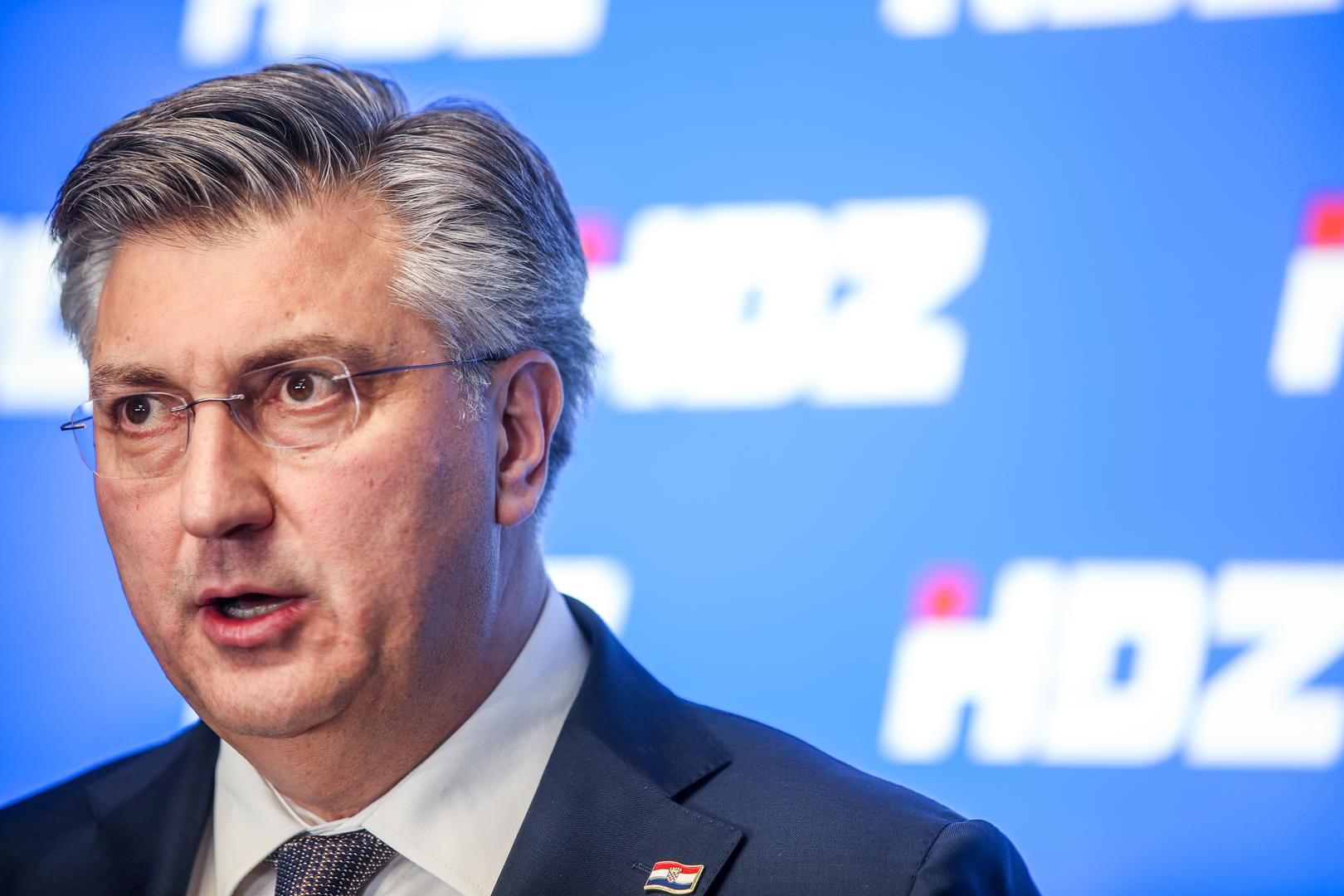 05.02.2024.., Zagreb - U prostorijama GO HDZ-a odrzana sjednica sireg predsjednistva HDZ-a. Nakon sjednice Andrej Plenkovic dao je izjavu okupljnim novinarima. Photo: Slavko Midzor/PIXSELL