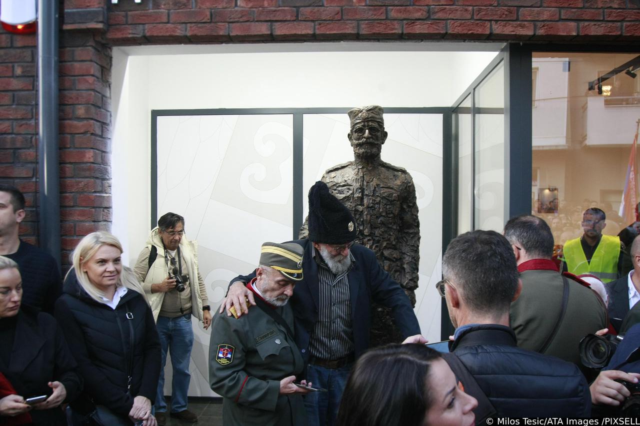 Beograd: Otvoren muzej posvećen Draži Mihailoviću