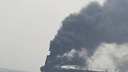 VIDEO Novi udar na Bliskom istoku: SAD uništio tri iranska tankera, Iran uzvratio ofenzivom u Hormuzu