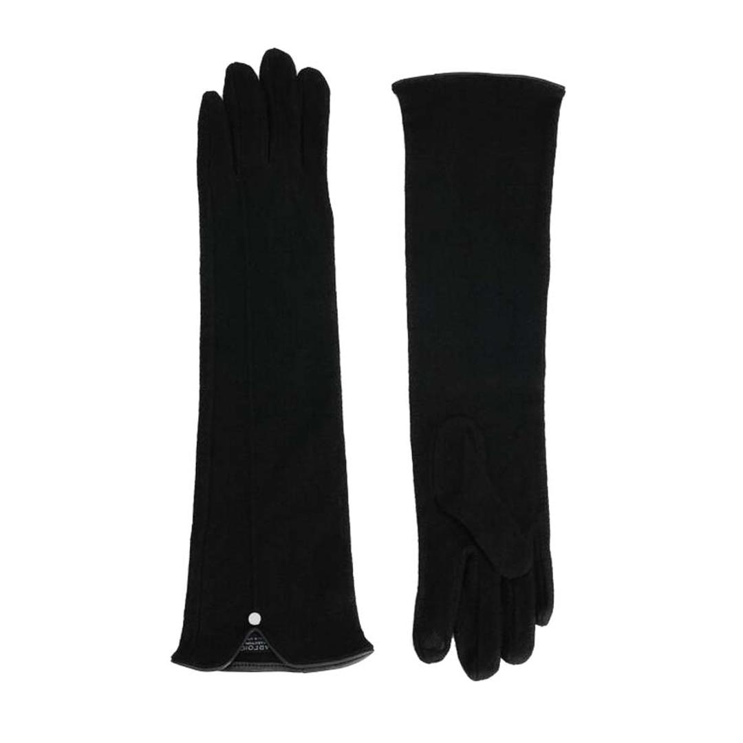 Rukavice, Parfois, 160 kn