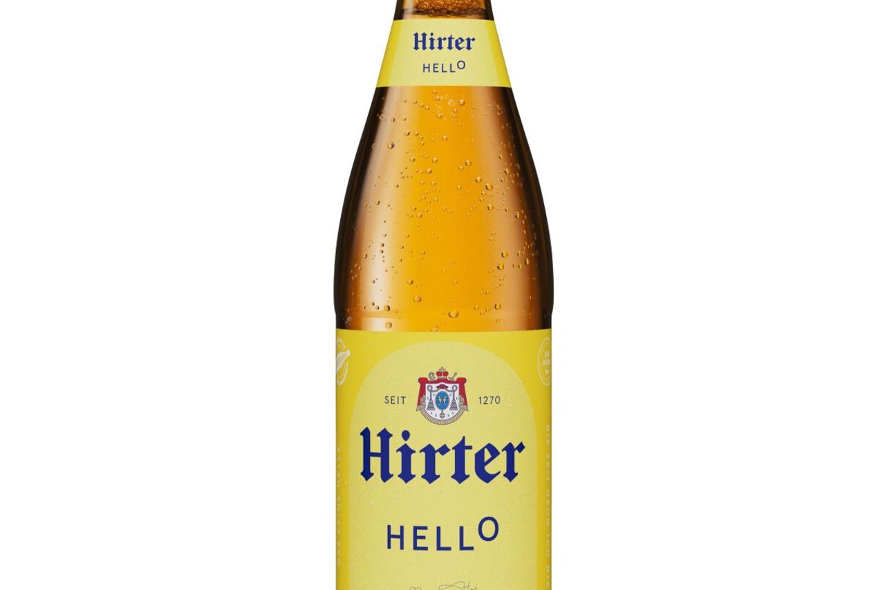 storyeditor/2026-06-30/hirter_hello.jpg