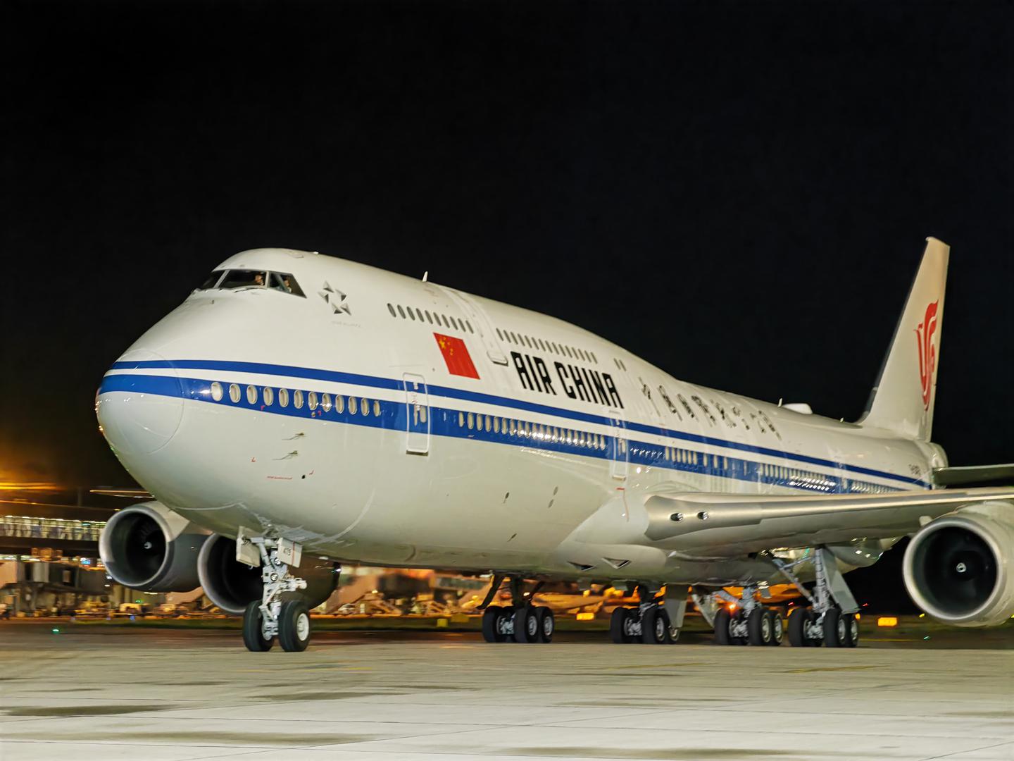 (240507) -- BELGRADE, May 7, 2024 (Xinhua) -- Chinese President Xi Jinping's plane arrives in Belgrade, Serbia, May 7, 2024. Xi arrived in Belgrade on Tuesday to pay a state visit to Serbia. (Xinhua/Ding Lin) Photo: Ding Lin/XINHUA