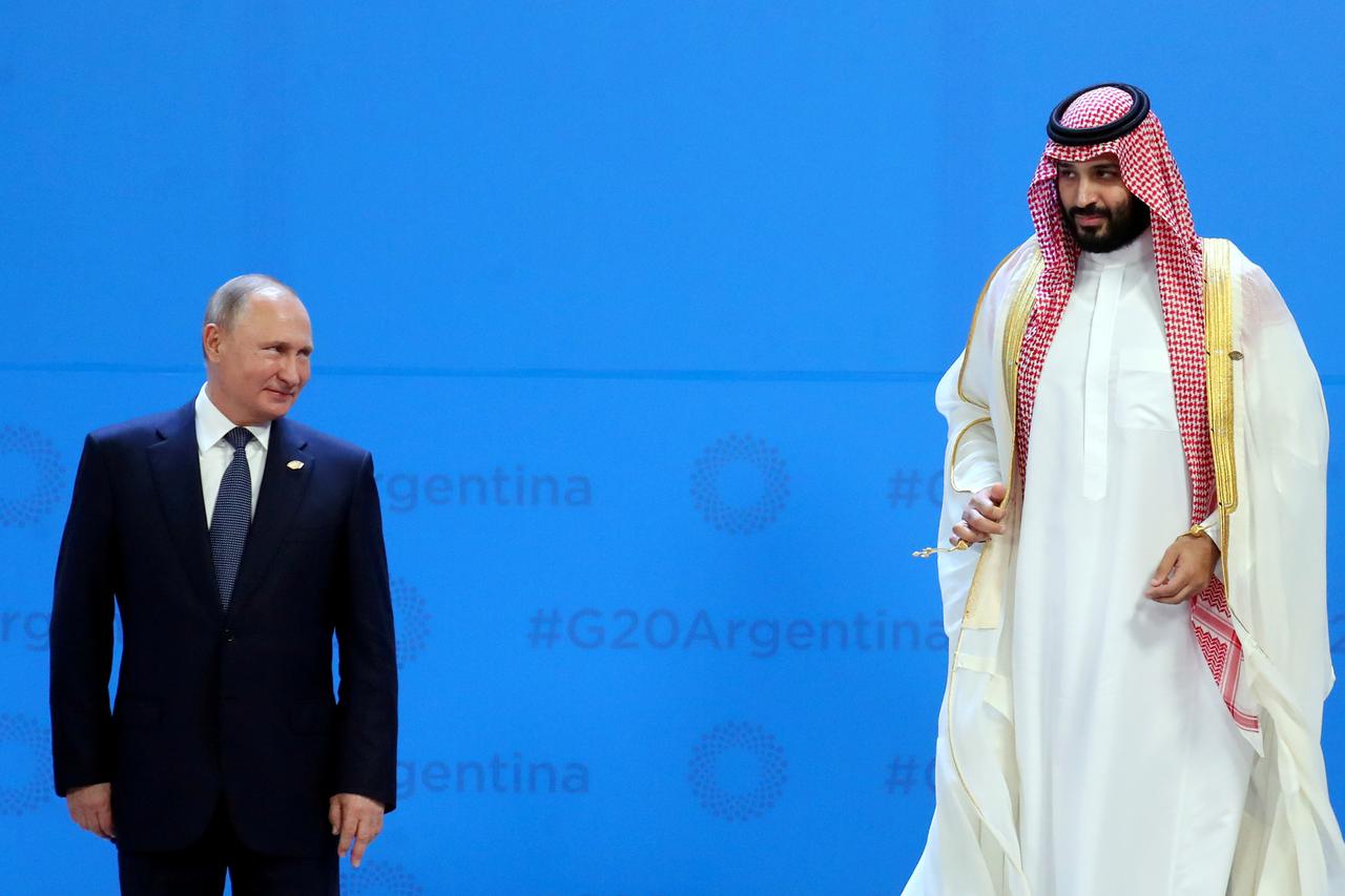 bin Salman i Donald Trump- Summit G20