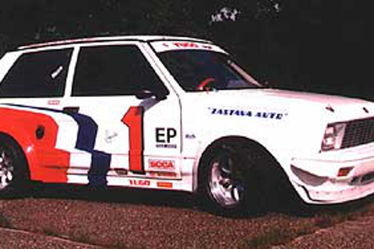 yugo-txt.jpg