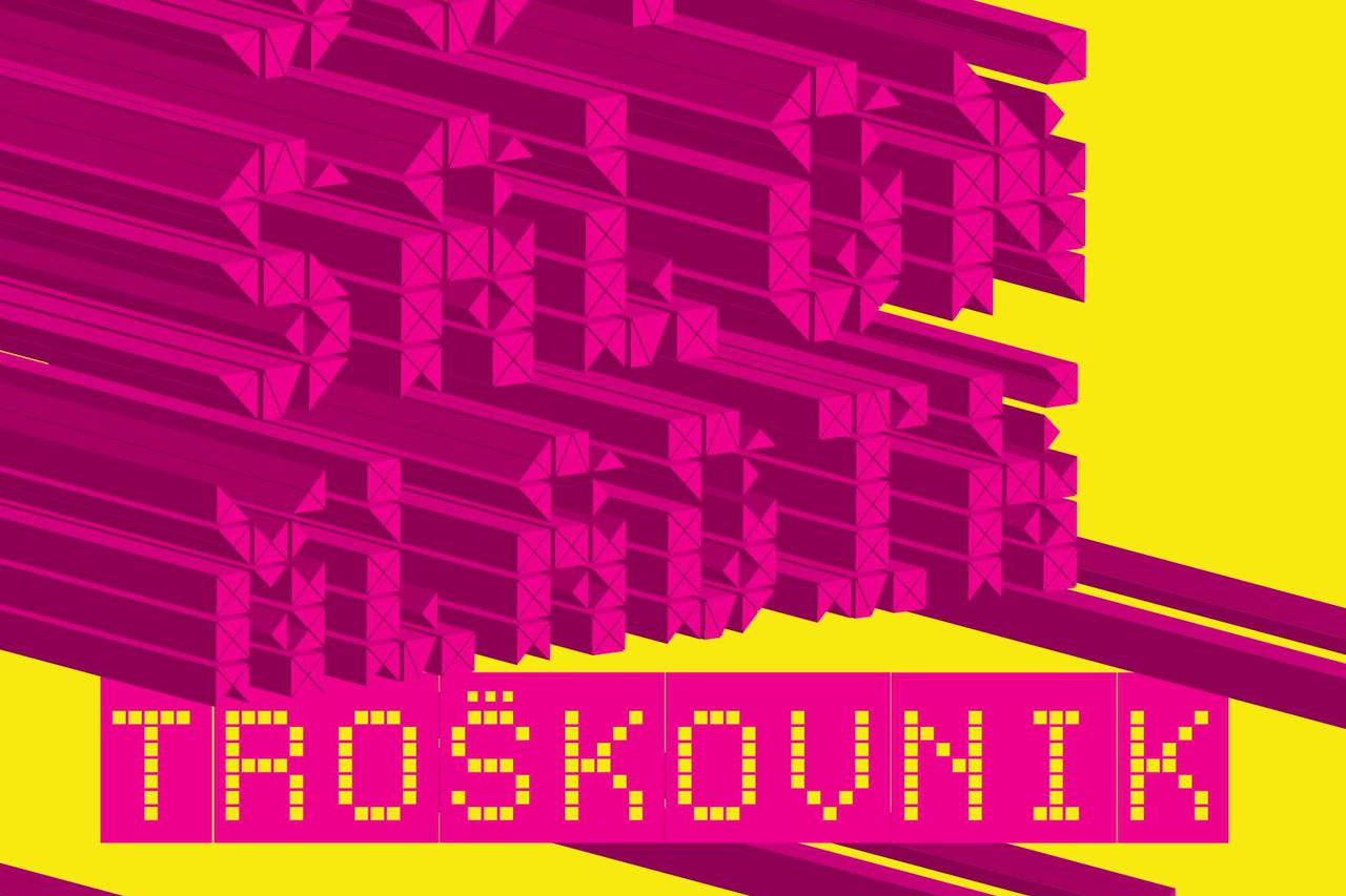 33. Salon mladih – Troškovnik