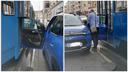 FOTO Kako ovo nekome pođe za rukom? Društvenim mrežama kolaju fotografije nesreće u Zagrebu