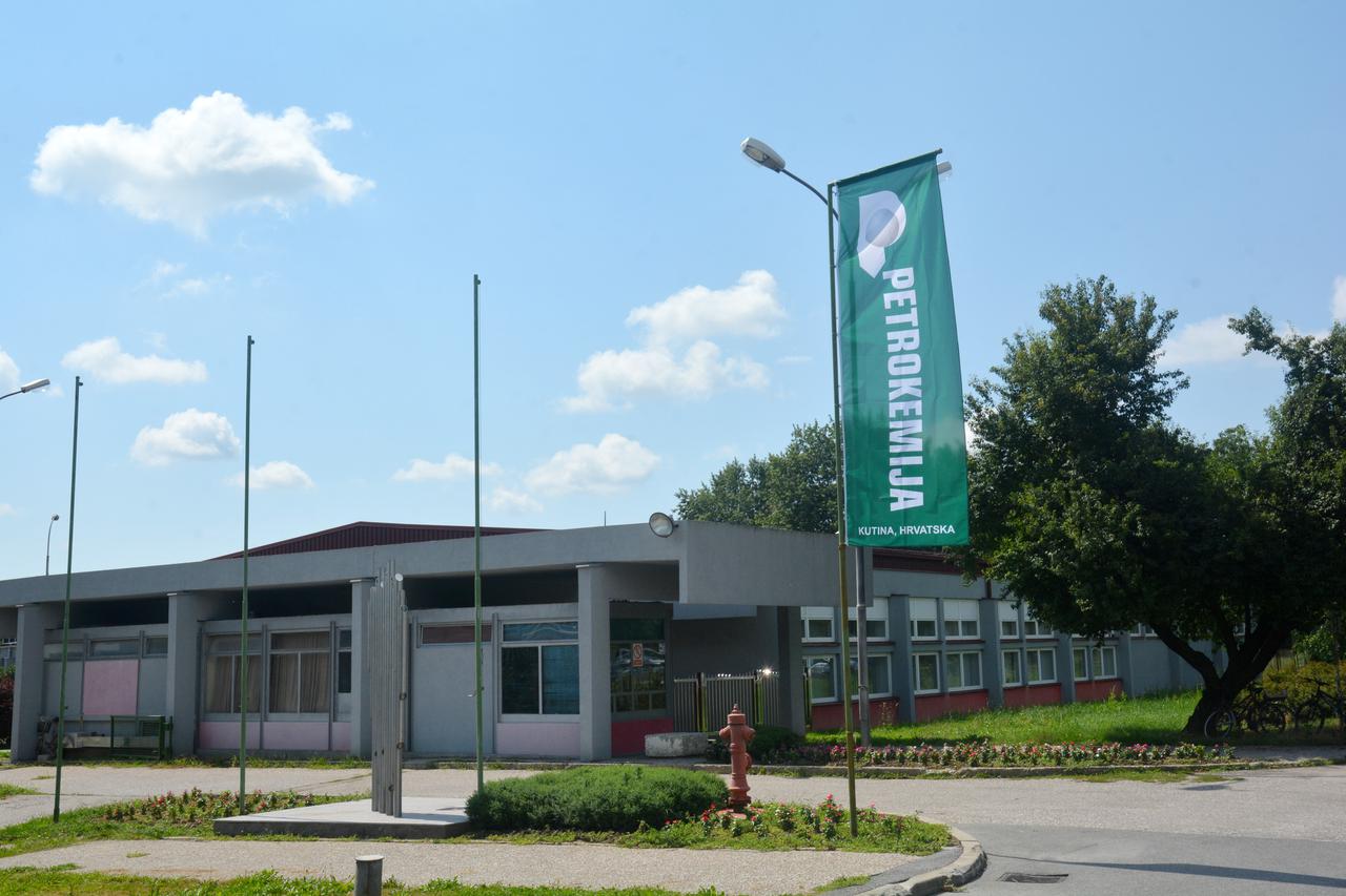 Petrokemija