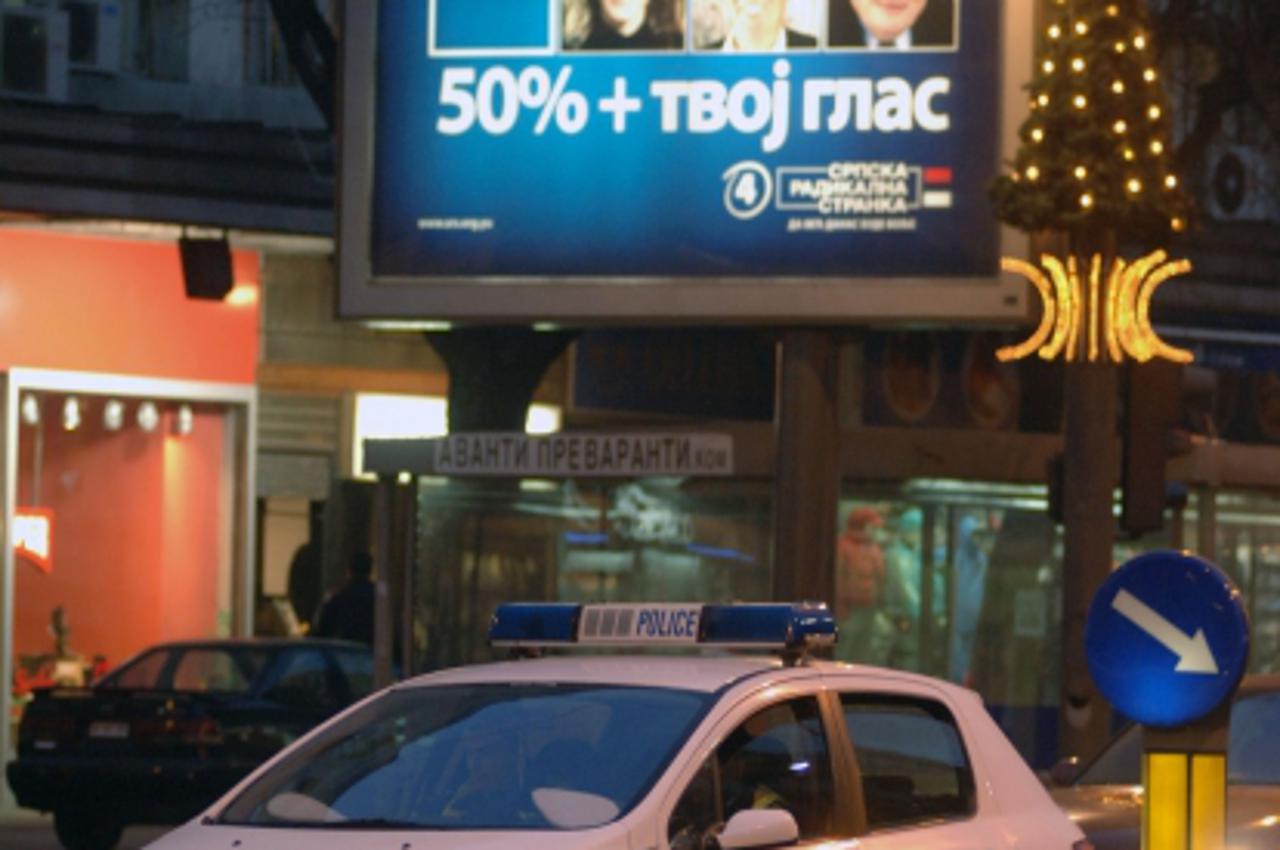 srpska policija