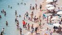 Students sought recommendations for cheap summer holidays in Croatia, quickly many Croats responded: 'Run away from Maka