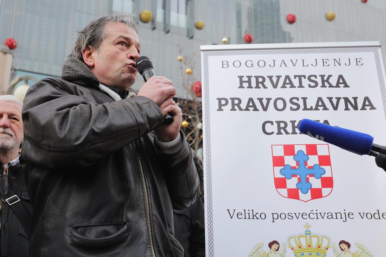 Hrvatska pravoslavna crkva